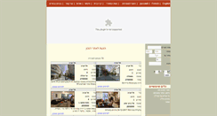 Desktop Screenshot of ninveh.com